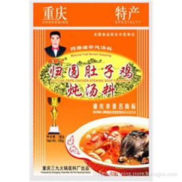 Soup Stew Flavoring For Chicken